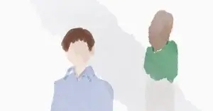 「愛のすれちがいについて」