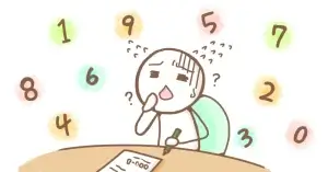 「数字で表せないものを大切にすることについて」